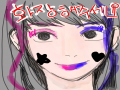 엘리샤 의.. : 엘리샤 의인화처럼 화장 스케치판 ,sketchpan