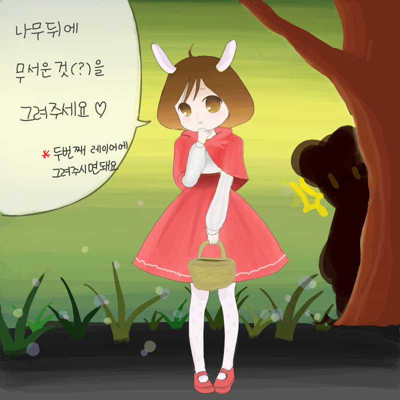 ㅋㅋ : ㅋㅋ 스케치판 ,sketchpan
