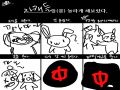   :   스케치판 ,sketchpan