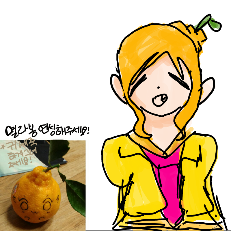 .......... : .......... 스케치판 ,sketchpan