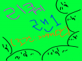   :   스케치판 ,sketchpan