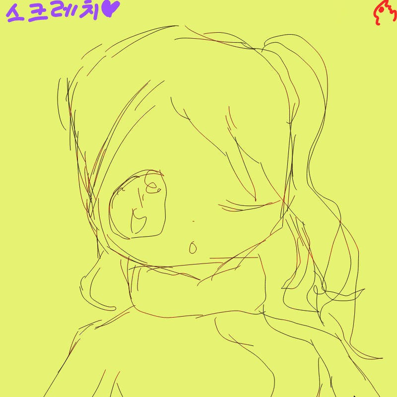 힛... : 힛... 스케치판 ,sketchpan