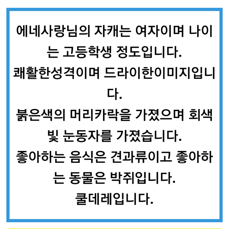 ...... 갈 .. : ...... 갈 길이 멀다.... 스케치판 ,sketchpan