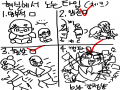 하핫....3개.. : 하핫....3개임당 스케치판 ,sketchpan