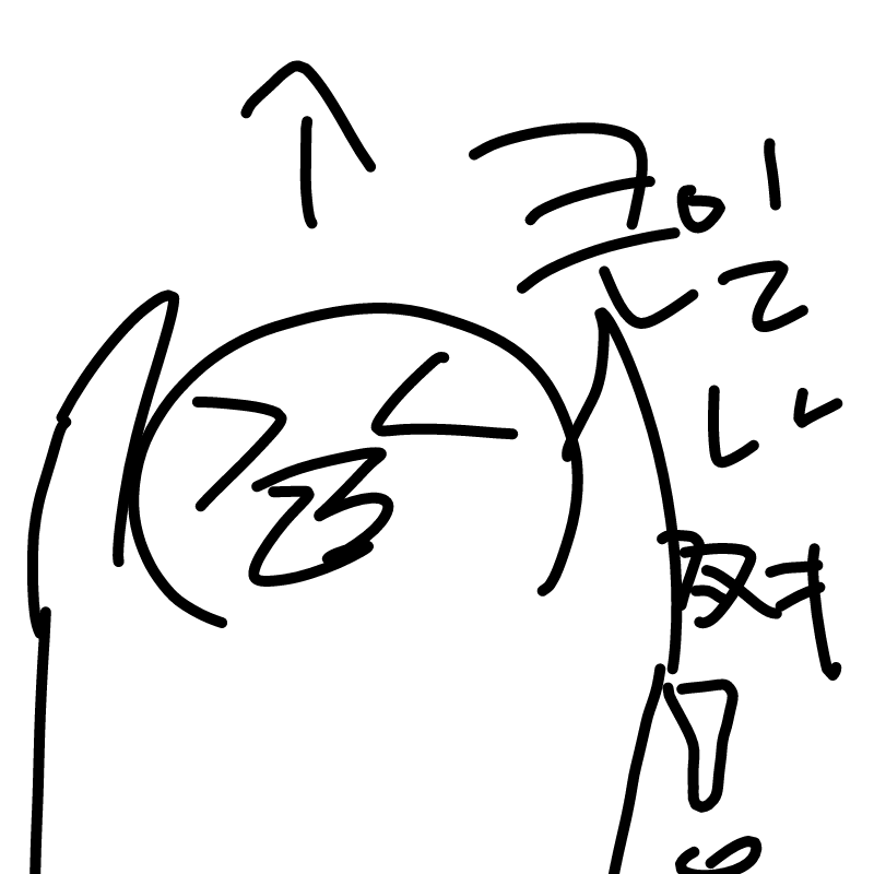 이제 낼 개.. : 이제 낼 개학인데 숙제를 안해써!!! 레알 벼락치기 해야대!!! 말로만 벼락치기 벼락치기 했는데 실제로 할 줄이야!!! 큰일나쪄!!! 스케치판 ,sketchpan