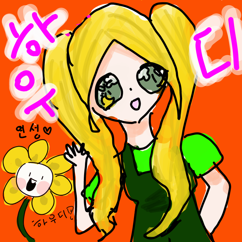 .... : .... 스케치판 ,sketchpan