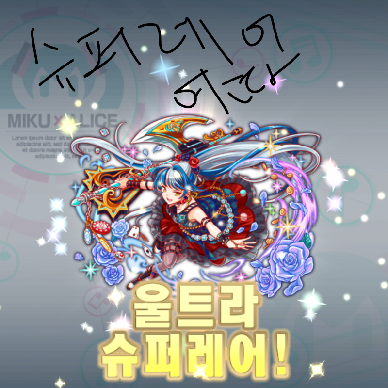 ㄷㄷ : ㄷㄷ 스케치판 ,sketchpan