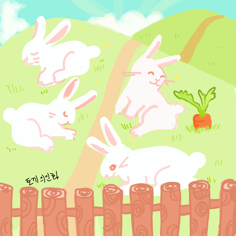 알겠슘다~.. : 알겠슘다~☆ 깡충(?) 토끼 의인 근데.... 낼 하께오... 지금은 매우 피곤..함미다!!! 스케치판 ,sketchpan