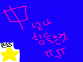 ㅠ.ㅠ : ㅠ.ㅠ 스케치판 ,sketchpan