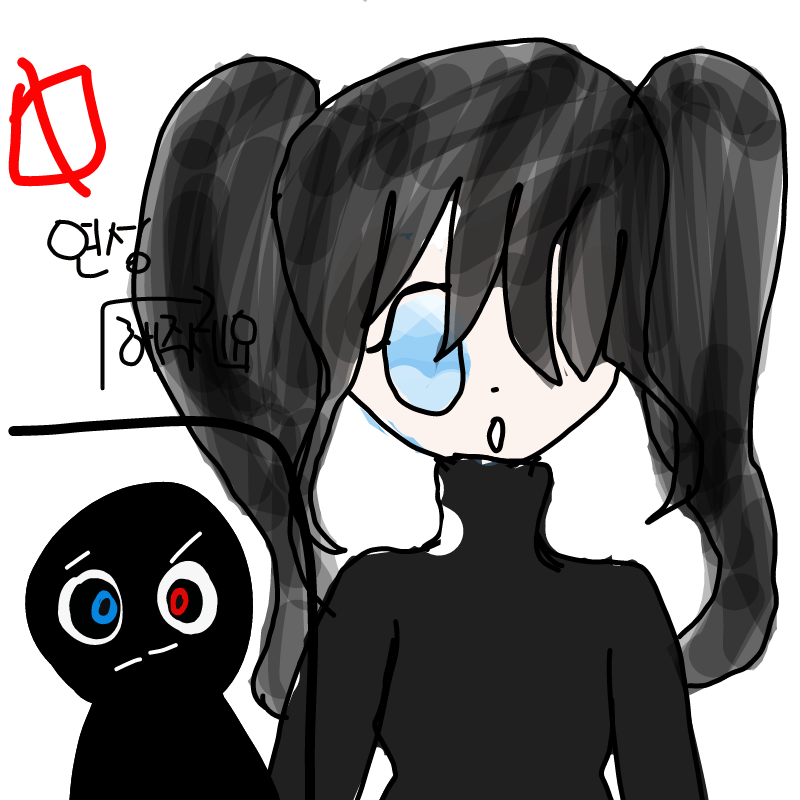 꺄핳 방굼 .. : 꺄핳 방굼 한번 튕겨서 걍 나중에 그리기로 했다능~>☆ 스케치판 ,sketchpan