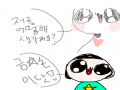 꺄핳 : 꺄핳 스케치판 ,sketchpan