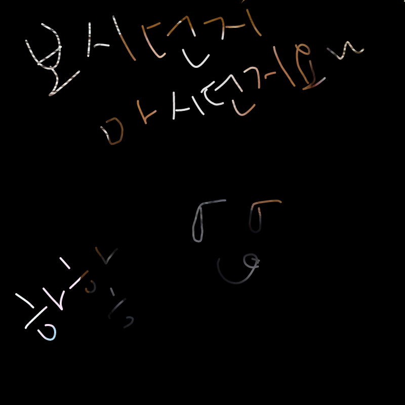스노우로 .. : 스노우로 사진을 차알칵! *얼공아님요* 스케치판 ,sketchpan