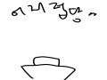 으어어어어.. : 으어어어어어ㅓㅇ 어지러!!!! 스케치판 ,sketchpan