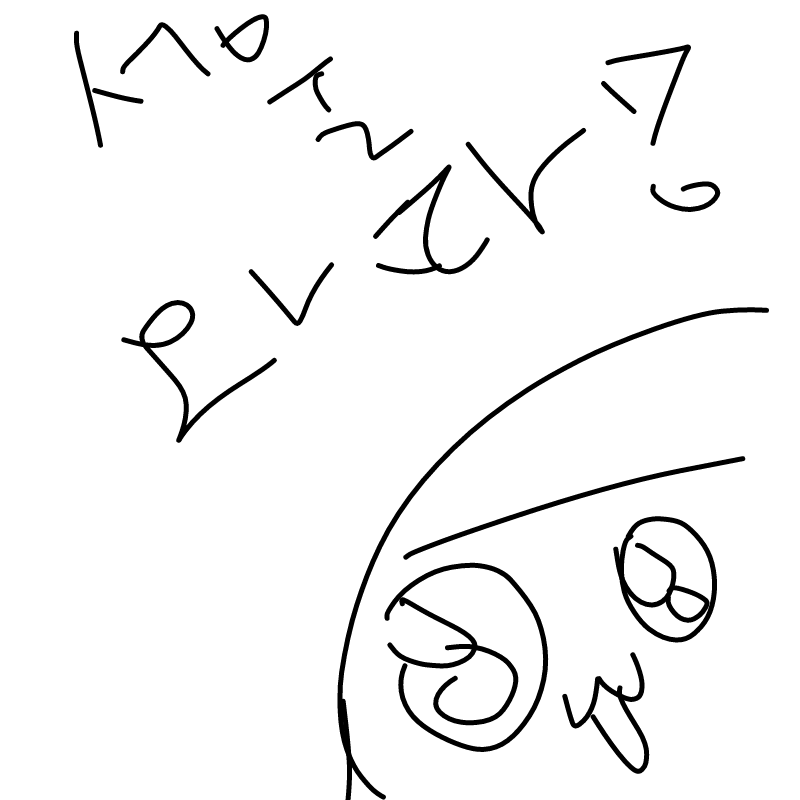 우오아 사.. : 우오아 사람 쨩마나 백하점도 마니이따 스케치판 ,sketchpan