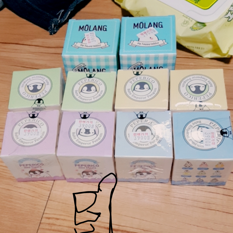 넘 햄볶아.. : 넘 햄볶아염!!! 스케치판 ,sketchpan