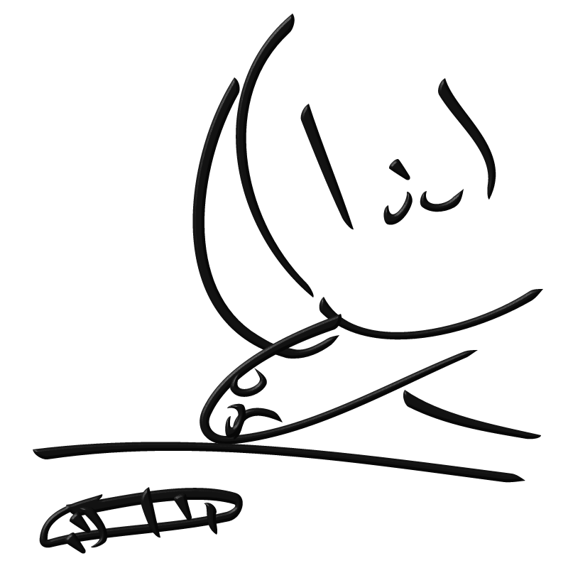   :   스케치판 ,sketchpan