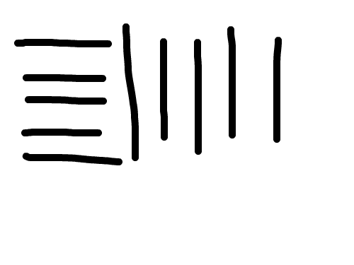 1-3 : 동물의숲 스케치판 ,sketchpan