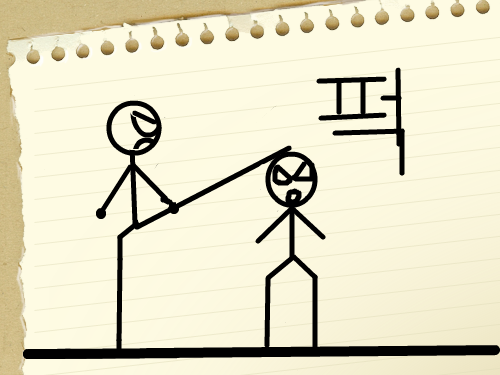 애니메이션3 : 드디어 하이라이트~ 스케치판 ,sketchpan