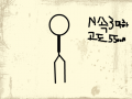 애니메이션4 : 아싸 드디어 마지막이다 스케치판 ,sketchpan