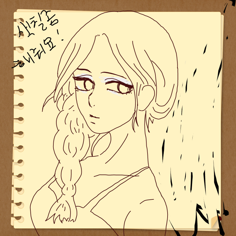 스케치판 : 스케치판 스케치판 ,sketchpan