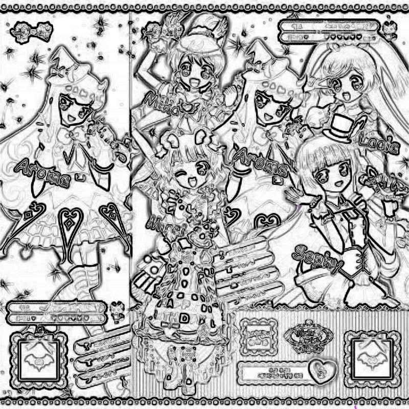 드림 티켓 : 드림 티켓 스케치판 ,sketchpan