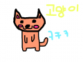 XJcvas;rga : hshshsehs 스케치판 ,sketchpan