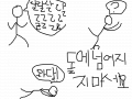 hhhhhhhhhhh : hhhhhhhhhhhhhhhhhhhhhhhh 스케치판 ,sketchpan