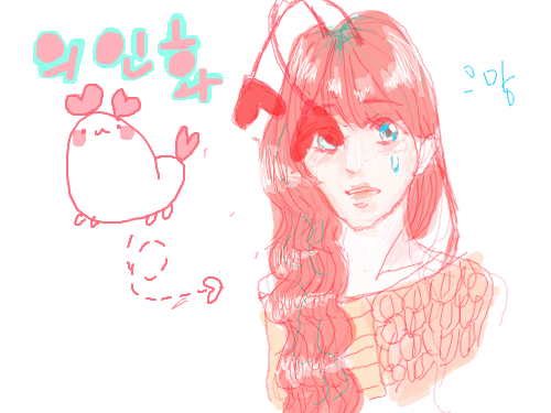 ㅁㄴㅇㄹ : ㅁㄴㅇㄴㅁㅇㅁㄹ 스케치판 ,sketchpan