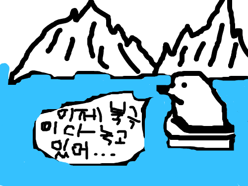 막장 : 막장ㅁㄹㅇㄴ,어늎옴ㅍㅎㅁ높 스케치판 ,sketchpan