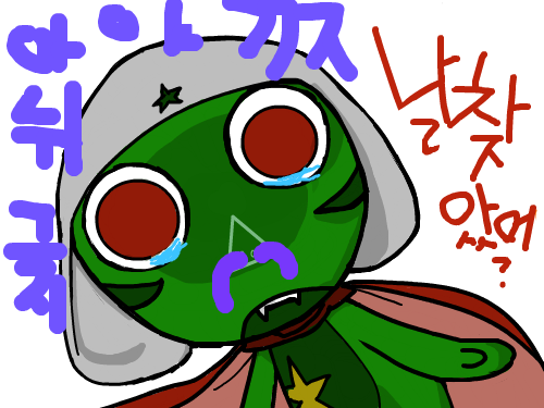 dsadsadsd : hㅗㅗㅗㅗㅗㅗㅗㅗㅗㅗㅗㅗㅗㅗㅗㅗㅗㅗㅗㅗㅗㅗㅗㅗㅗ 스케치판 ,sketchpan