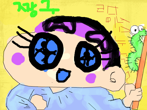 ㅗㅗㅗㅗㅗㅗㅗㅗㅗㅗㅗㅗㅗㅗㅗㅗㅗㅗㅗㅗㅗㅗㅗㅗㅗㅗㅗㅗㅗㅗㅗ : ㅗㅗㅗㅗㅗㅗㅗㅗㅗㅗㅗㅗㅗㅗㅗㅗㅗㅗㅗㅗㅗㅗㅗ 스케치판 ,sketchpan