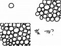 한번 해봐요 : 몇개인지. 스케치판 ,sketchpan