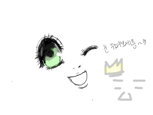 읭?ㄷㄷ : 망작인가 스케치판 ,sketchpan