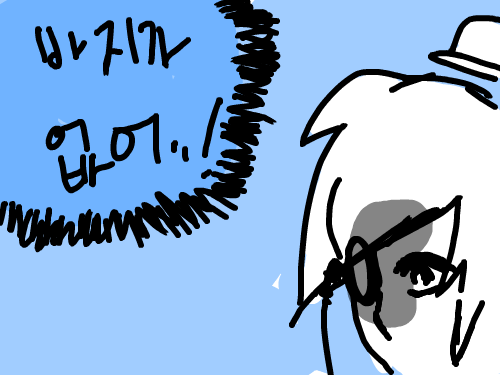 낙서 : CA가야되는데 바지가 없어 스케치판 ,sketchpan