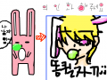 똥퀼로 의인화요 하핳;; : 아진짜진짜 죄송합니다ㅠㅠ똥퀼이어서ㅠㅠㅠㅠ 스케치판 ,sketchpan