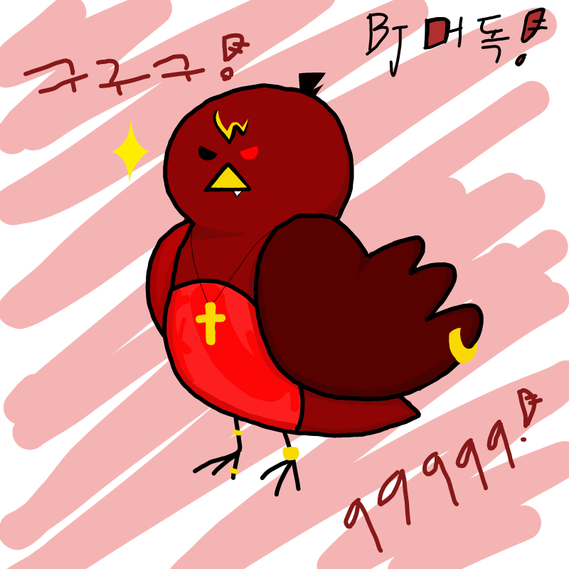 머독둘기! : 머독둘기! 스케치판 ,sketchpan