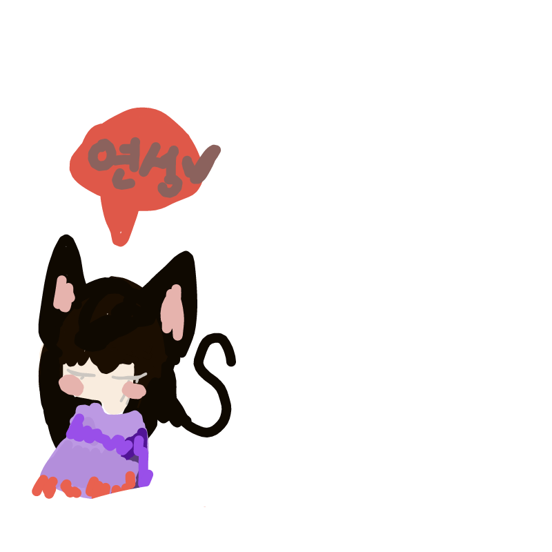 연성해주세.. : 연성해주세요!! 스케치판 ,sketchpan