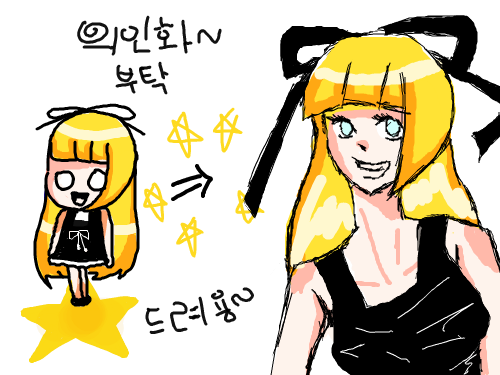 간단히 : 간단히ㅇ 스케치판 ,sketchpan