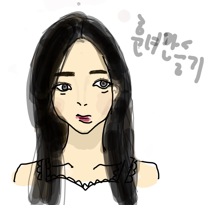 쀼 : 쀼 스케치판 ,sketchpan