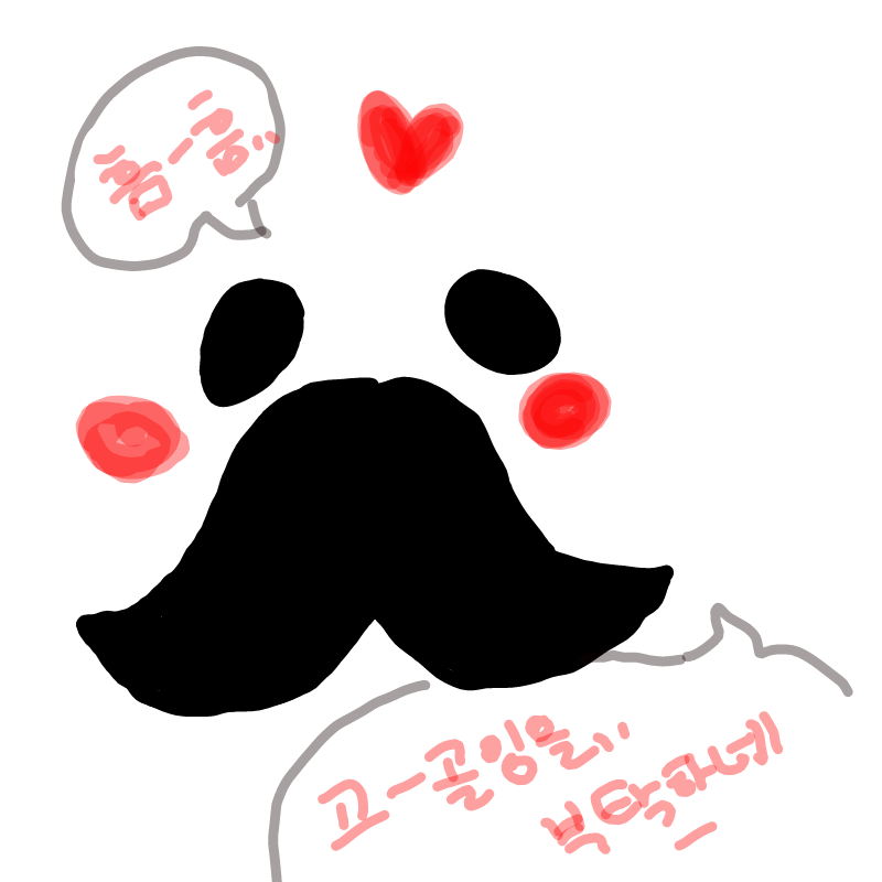 고. .골잉... : 고. .골잉..좀 부탁하네.'●' 스케치판 ,sketchpan