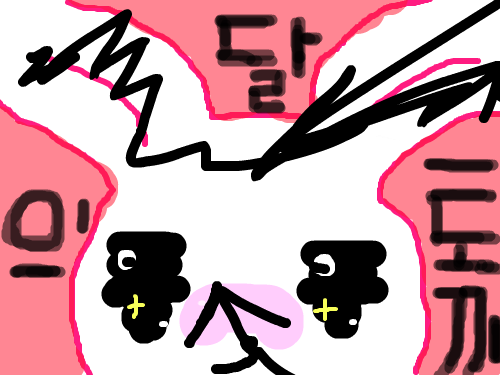 dsadsa : dasdasdas 스케치판 ,sketchpan