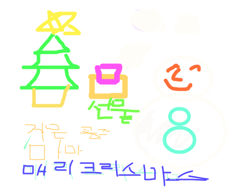 송수-김도원 : ㅁㅁㅁㅁㅁㅁㅁㅁㅁ 스케치판 ,sketchpan