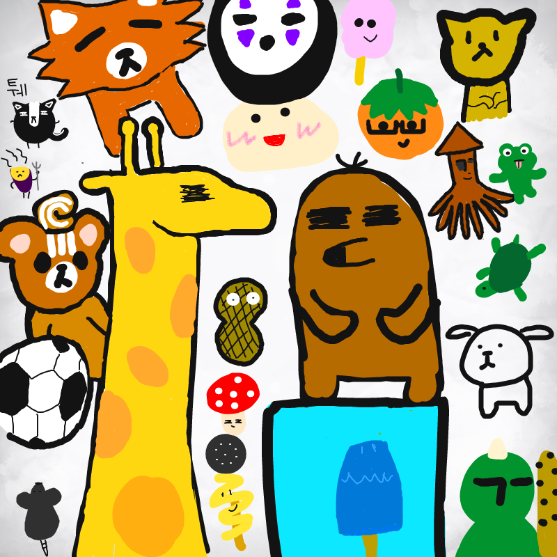 우리반은동.. : 우리반은동물원 스케치판 ,sketchpan