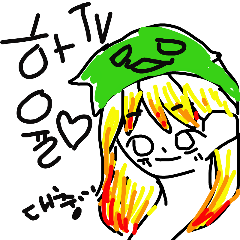 펜으로 그.. : 펜으로 그리지를 못해서 손가락으로 그렸는데 안예쁘네요...ㅠ.ㅜ 스케치판 ,sketchpan