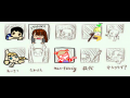 만사귀찮 : 만사귀찮 스케치판 ,sketchpan