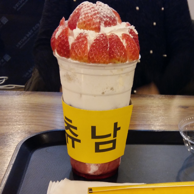 냠냠~ : 냠냠~ 스케치판 ,sketchpan