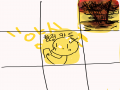 어머...내.. : 어머...내운명이다... 스케치판 ,sketchpan