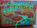 드디어! : 드디어! 스케치판 ,sketchpan