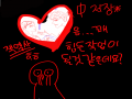 진짜 오래.. : 진짜 오래걸릴것 같네요!!! 스케치판 ,sketchpan