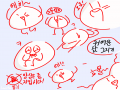 뿌헿 이건 .. : 뿌헿 이건 제 전문이죠 (?) 스케치판 ,sketchpan